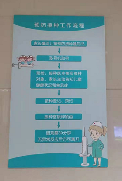 图片3.png