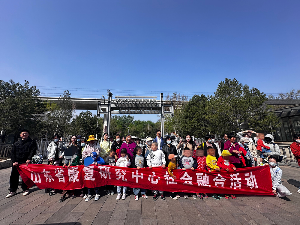图片 1.png